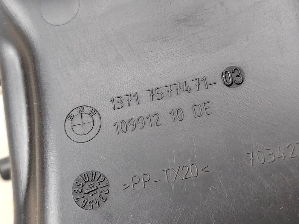 Воздухозаборник, 500 рублей, Москва