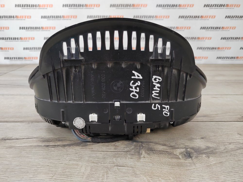 Панель приборов, 8000 рублей, Москва