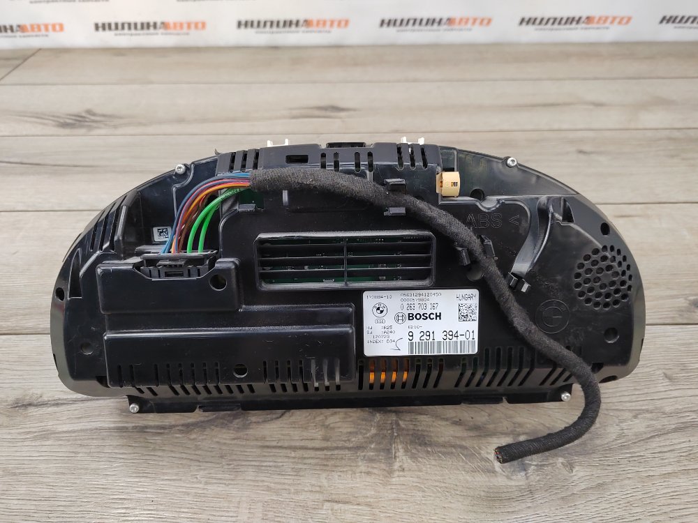 Панель приборов, 8000 рублей, Москва