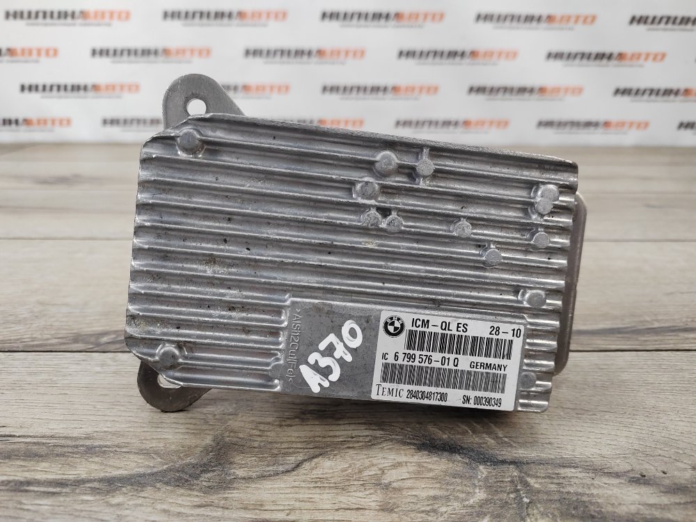 Блок электронный, 2500 рублей, Москва