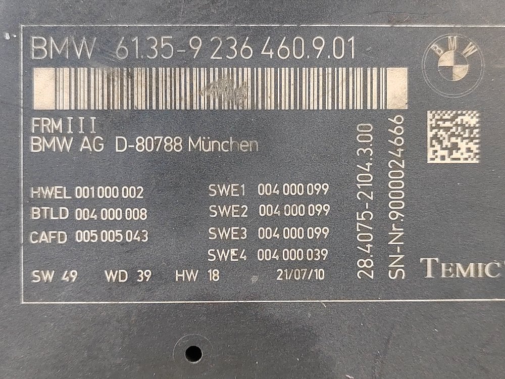 Блок электронный, 3000 рублей, Москва