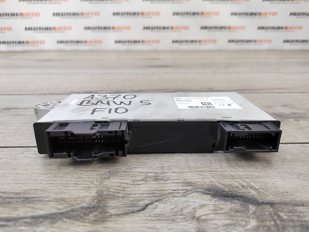 Блок управления иммобилайзером, 3000 рублей, Москва