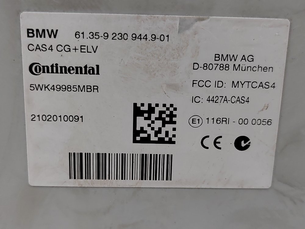 Блок управления иммобилайзером, 3000 рублей, Москва