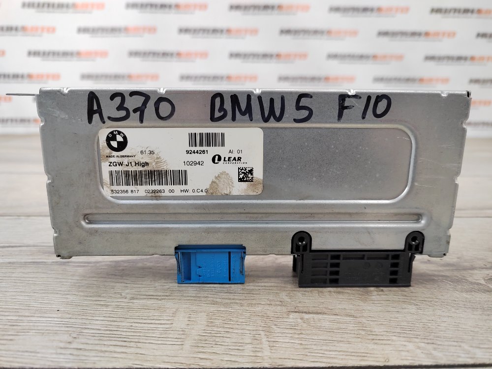 Блок ZGW, 3500 рублей, Москва