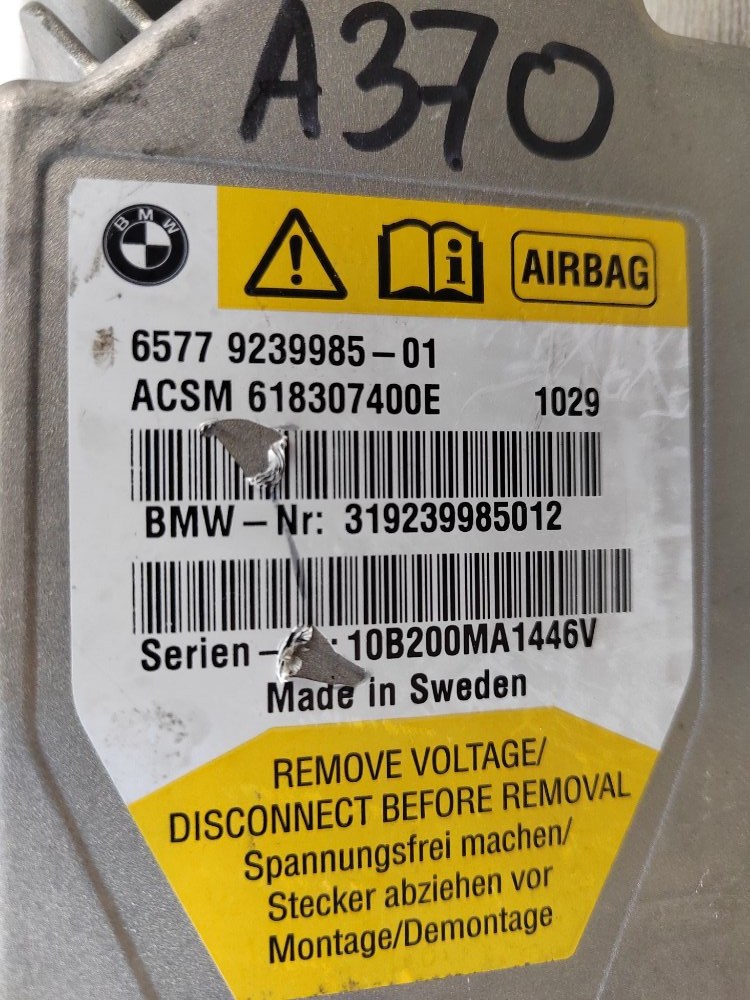 Блок управления SRS, 2500 рублей, Москва