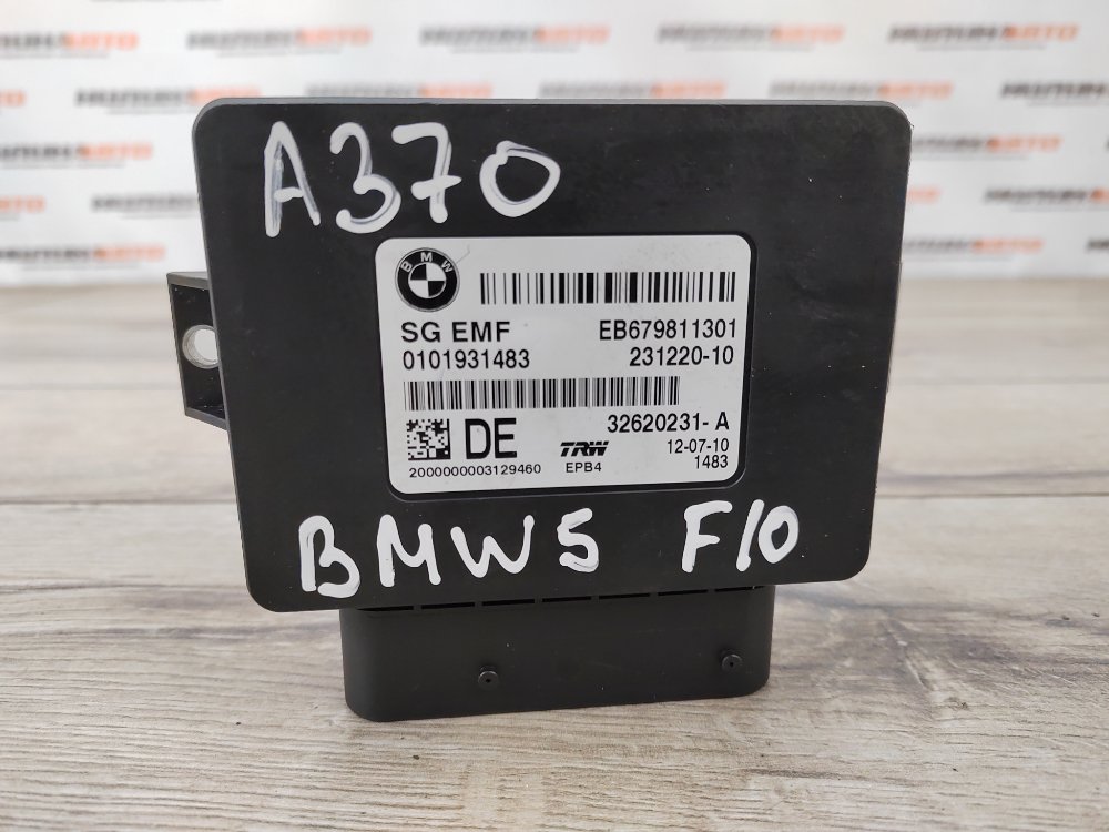 Блок управления стояночного тормоза, 1500 рублей, Москва