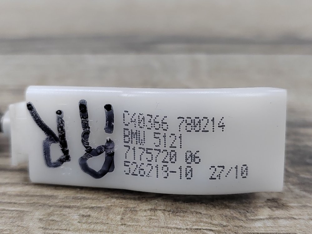 Трос замка двери, 600 рублей, Москва