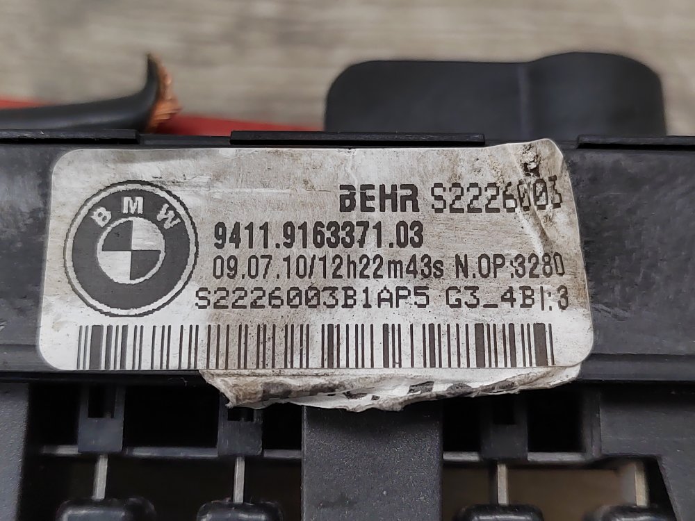 Нагревательный элемент электроподогрева, 2900 рублей, Москва