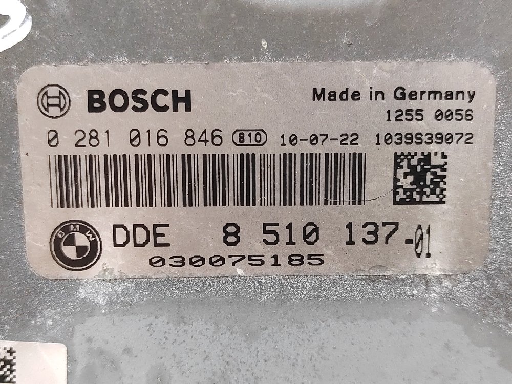 Блок управления двигателем, 10000 рублей, Москва