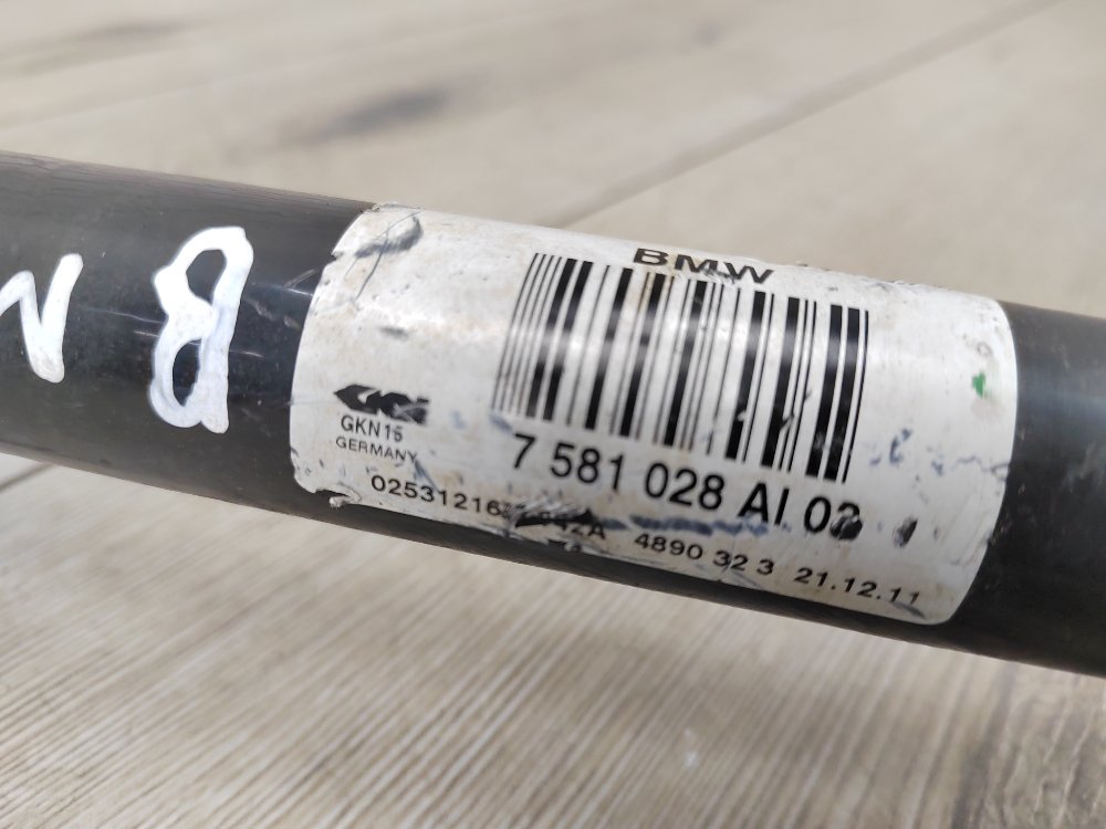 Привод, 5000 рублей, Москва