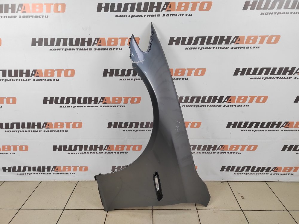 Крыло, 3000 рублей, Москва