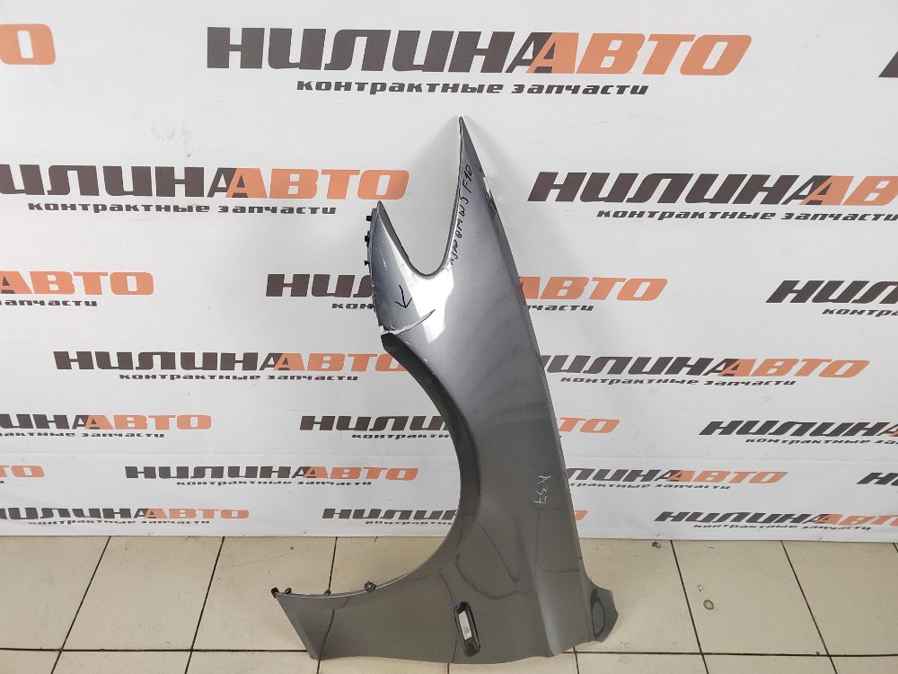 Крыло, 3000 рублей, Москва