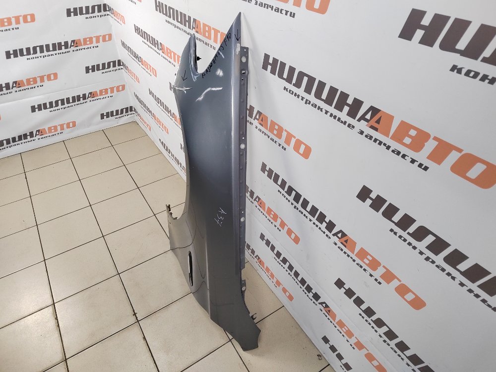 Крыло, 3000 рублей, Москва