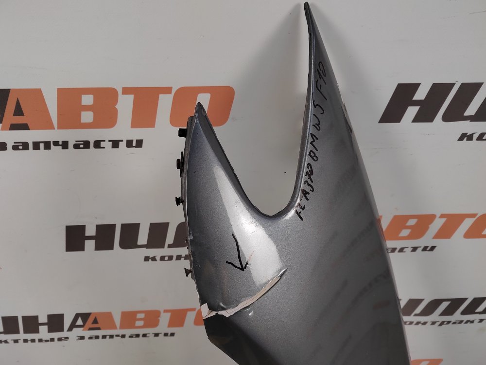 Крыло, 3000 рублей, Москва