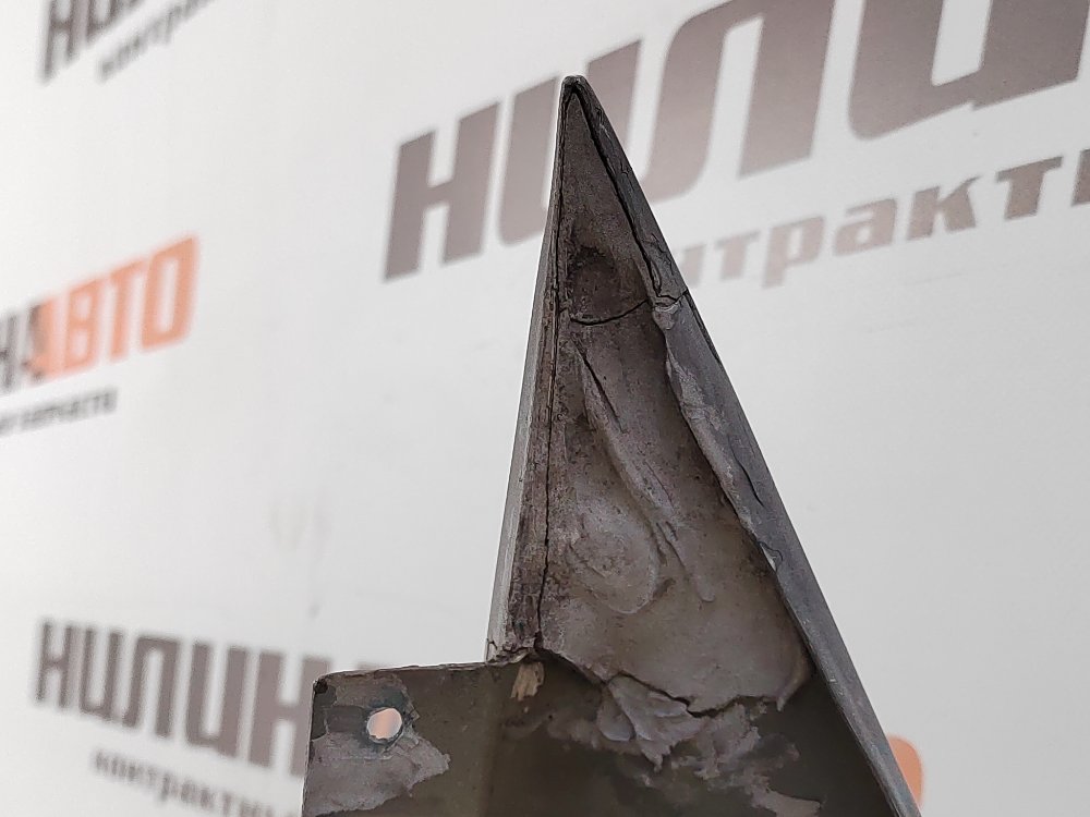 Крыло, 3000 рублей, Москва