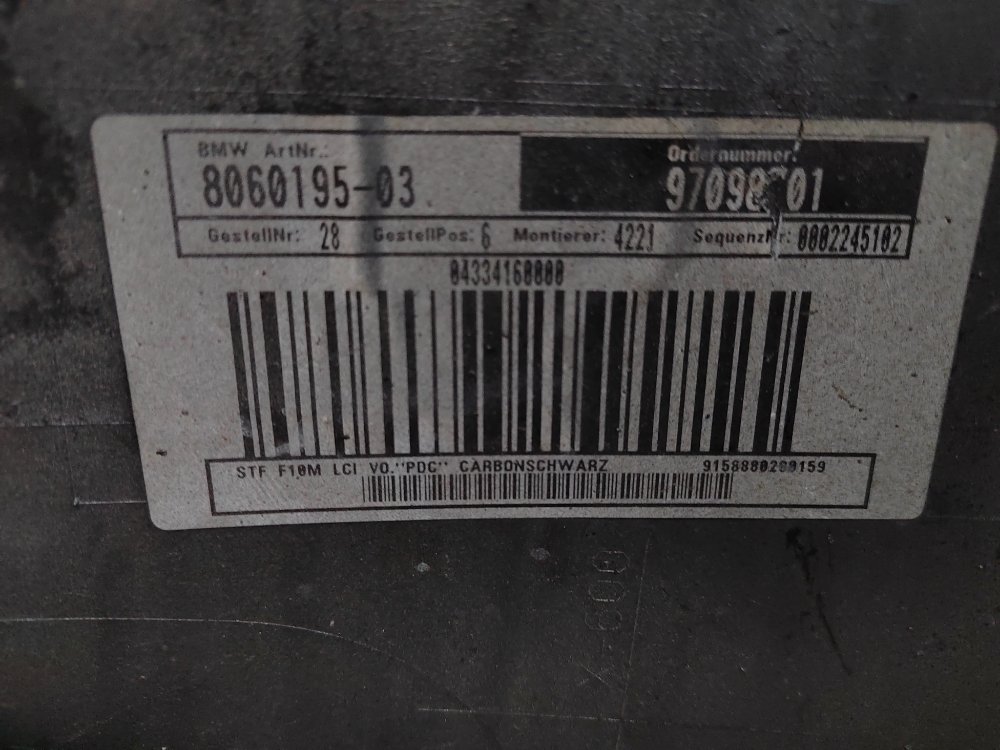 Бампер, 35000 рублей, Москва