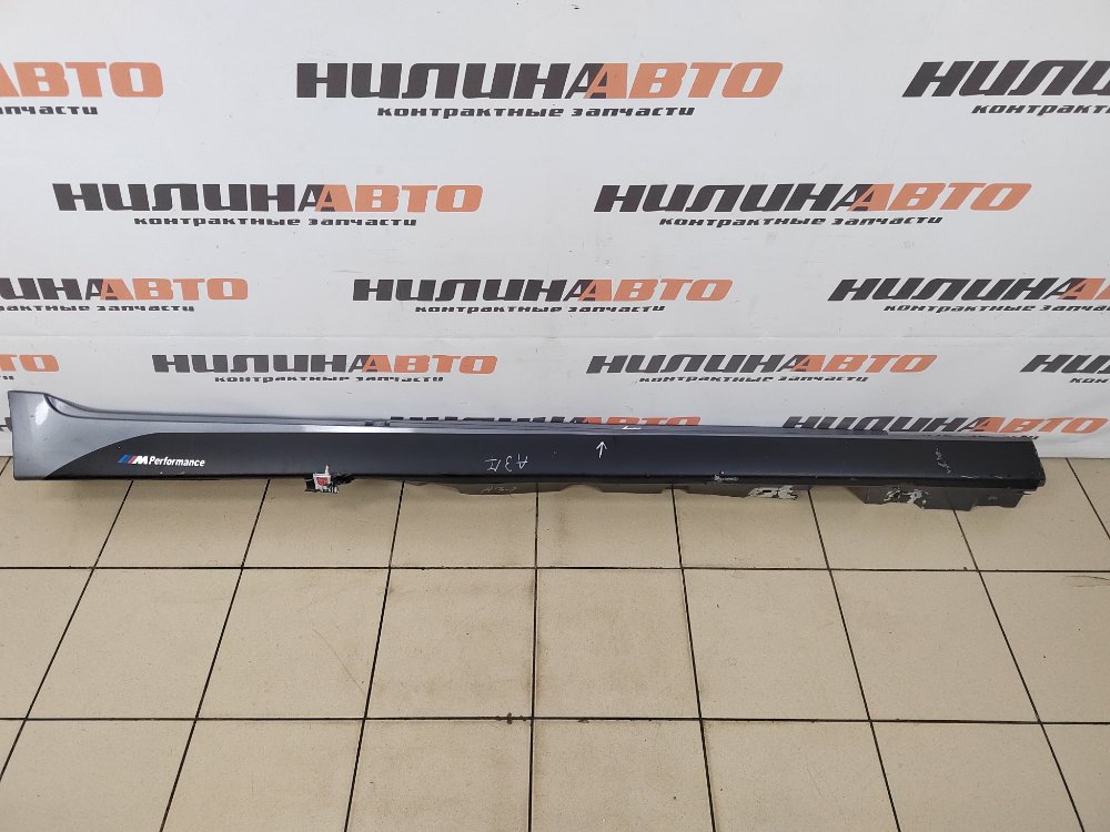 Накладка порога, 7000 рублей, Москва