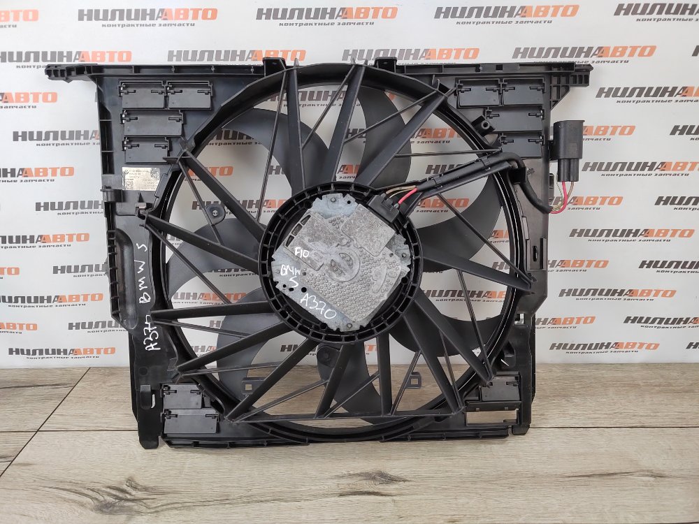 Вентилятор охлаждения, 10000 рублей, Москва