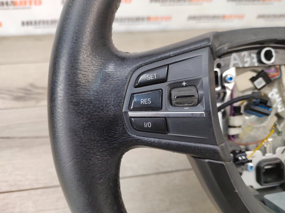 Руль, 5000 рублей, Москва