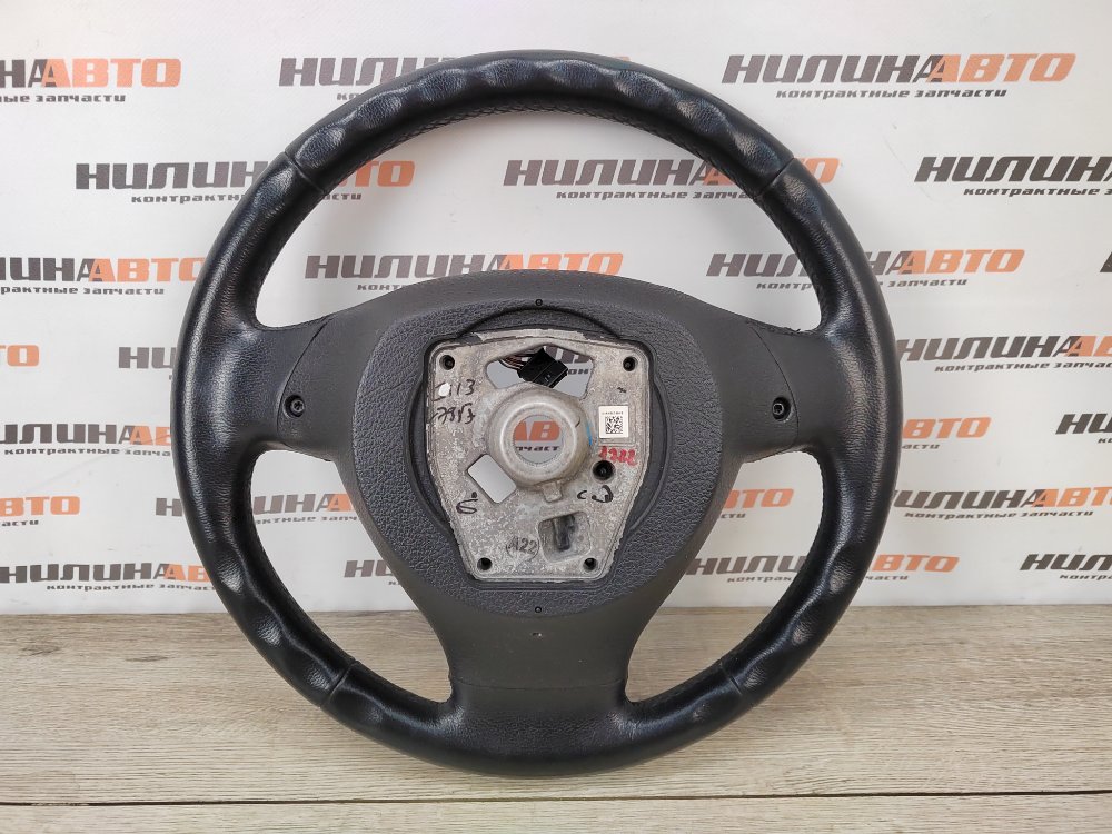 Руль, 5000 рублей, Москва