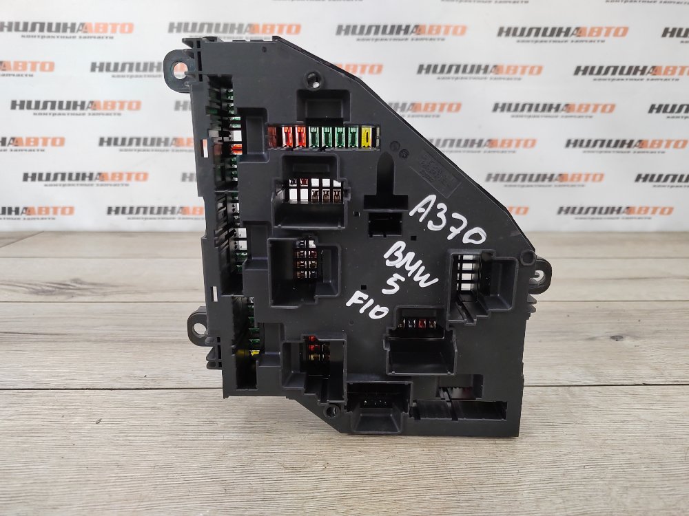 Блок предохранителей салон, 1500 рублей, Москва