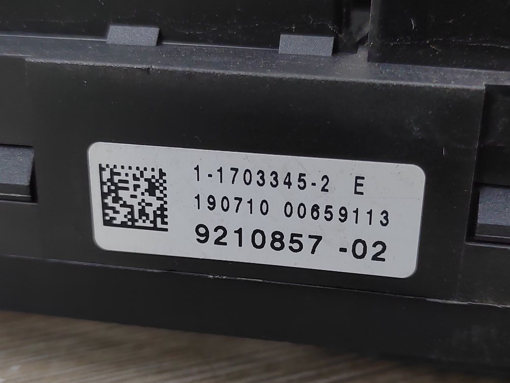 Блок предохранителей салон, 1500 рублей, Москва