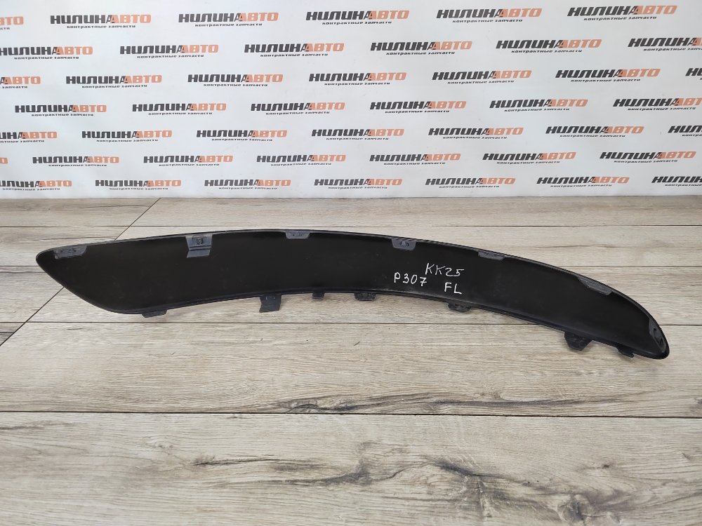 Молдинг бампера, 700 рублей, Москва