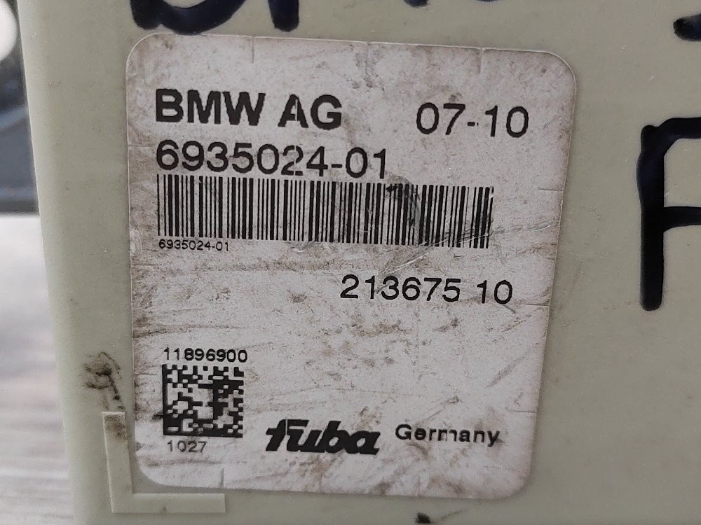 Блок электронный, 500 рублей, Москва