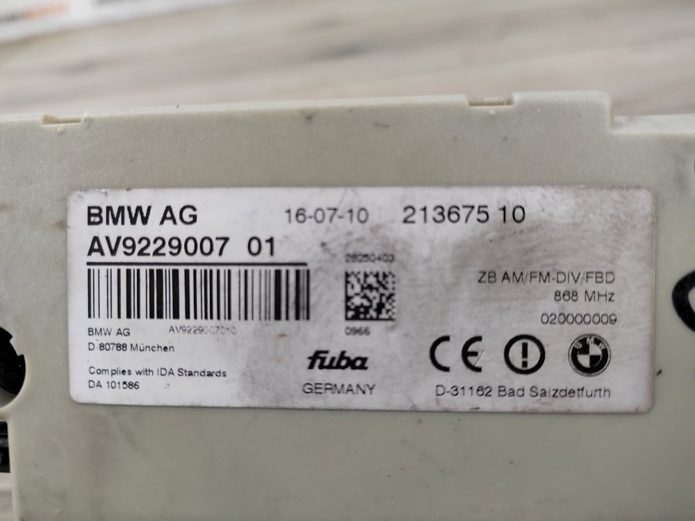 Усилитель антенны, 2000 рублей, Москва