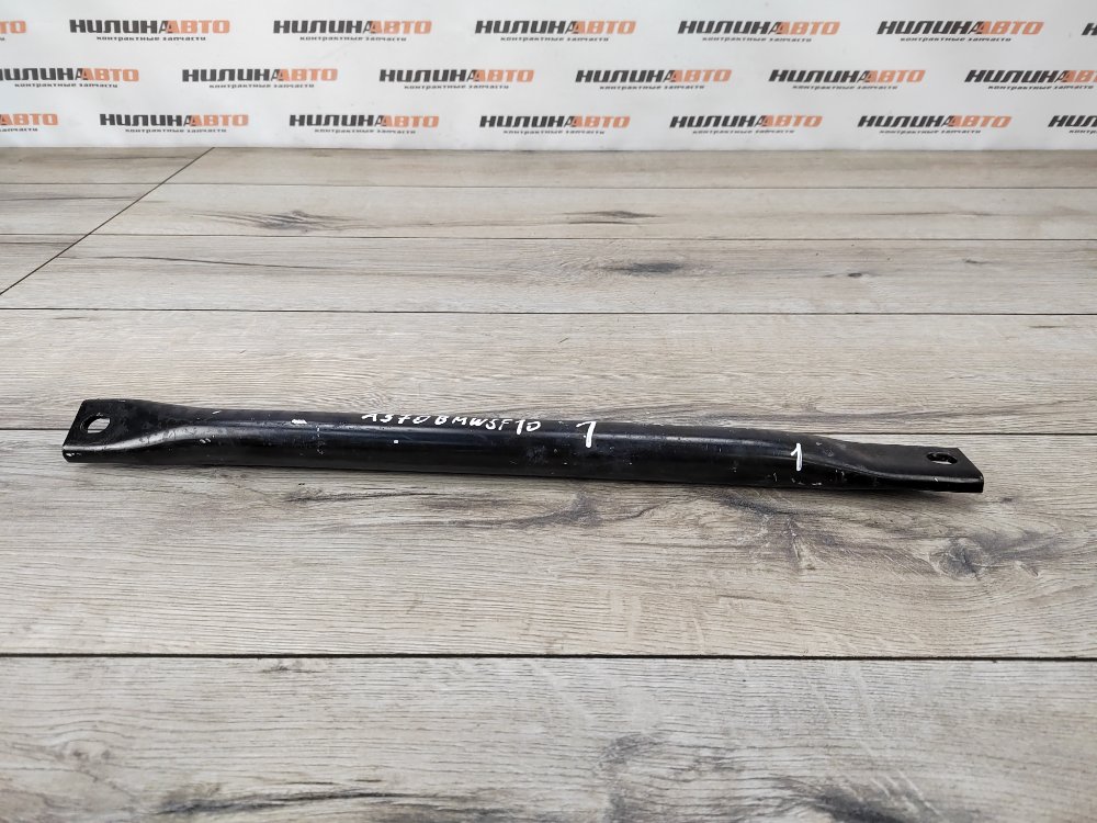 Распорка кузова, 500 рублей, Москва