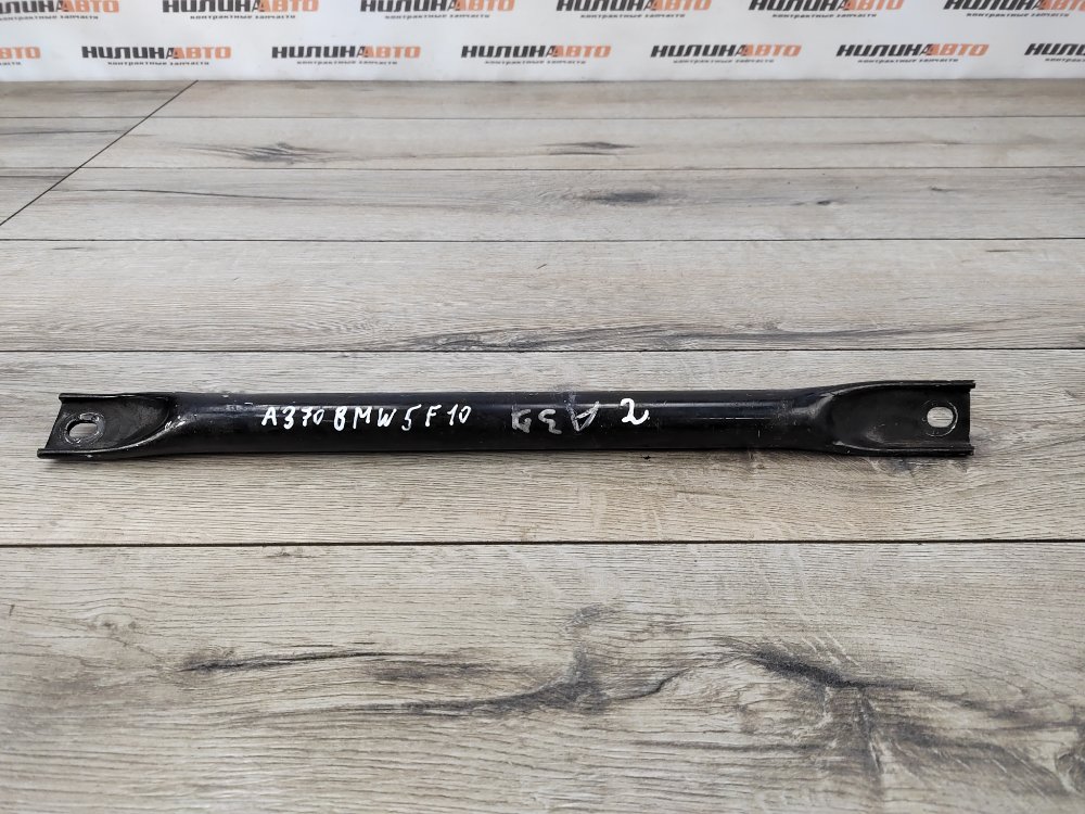 Распорка кузова, 500 рублей, Москва