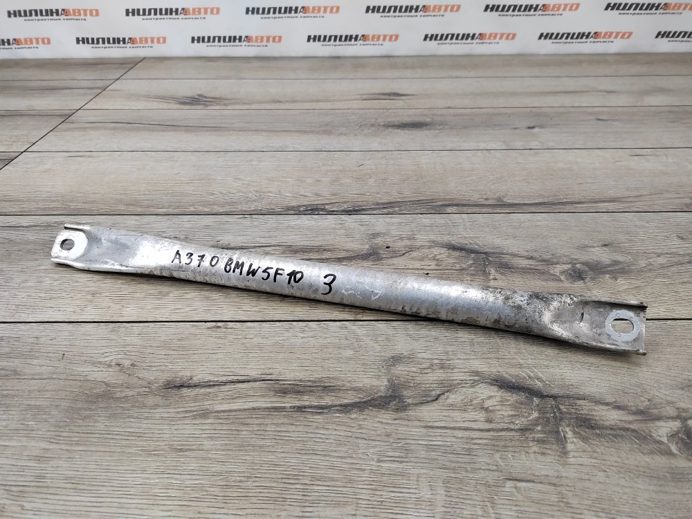 Распорка кузова, 500 рублей, Москва