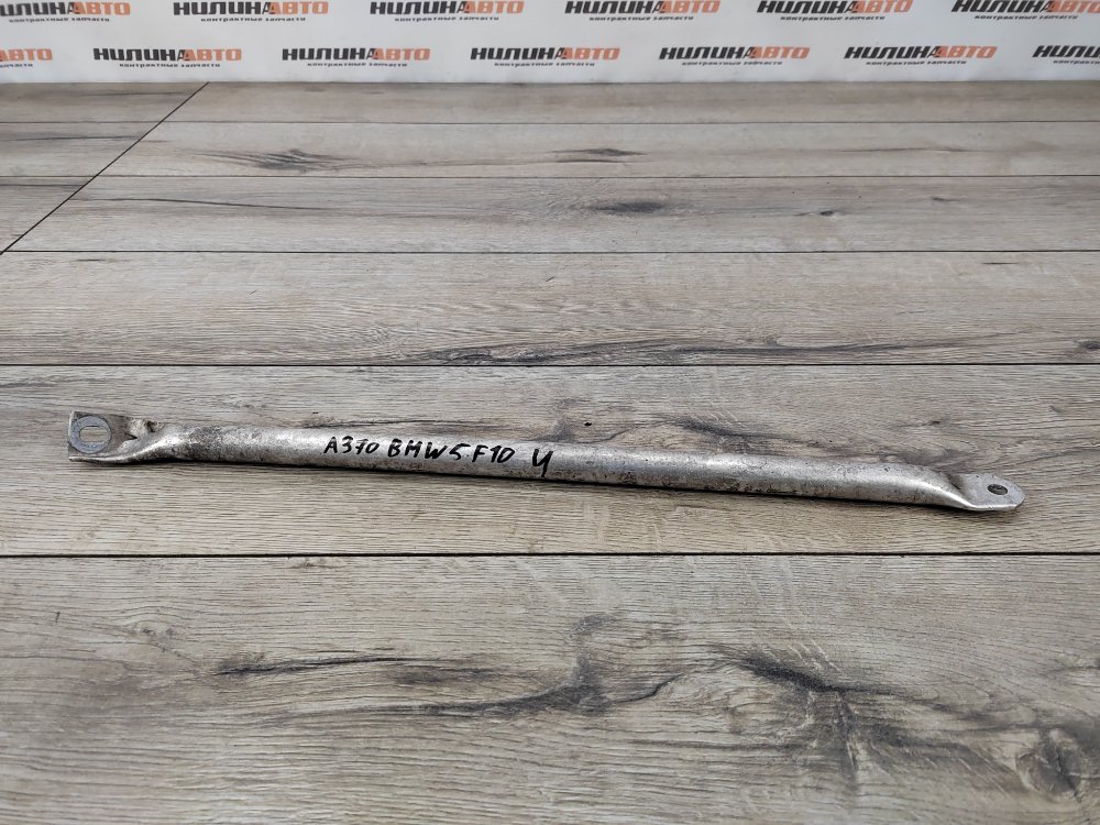 Распорка кузова, 700 рублей, Москва