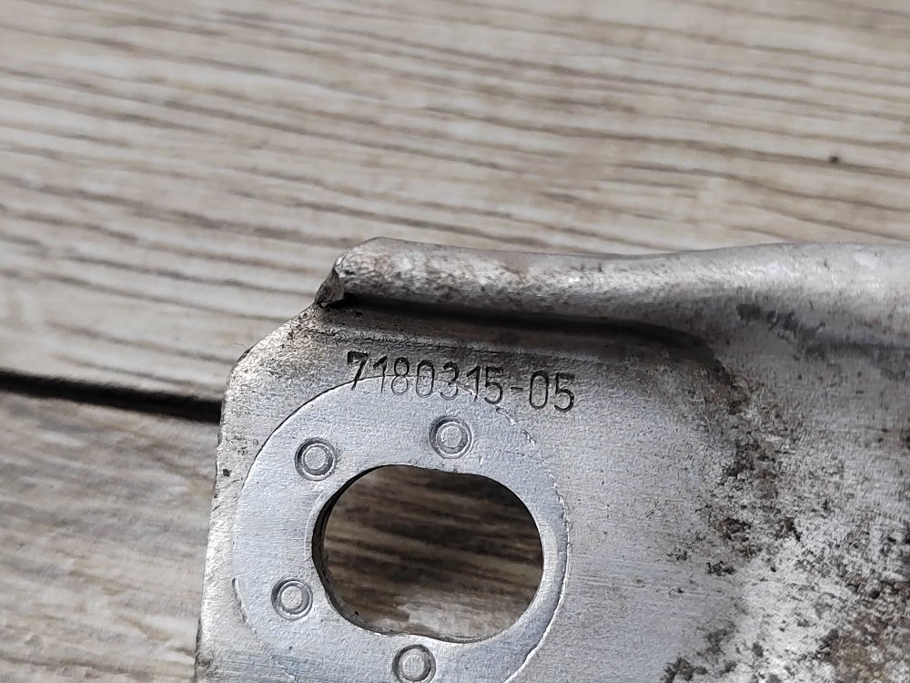 Распорка кузова, 500 рублей, Москва