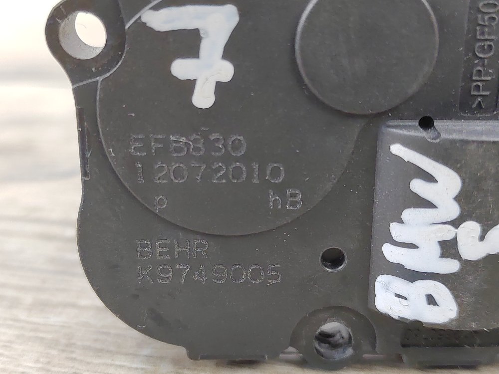 Моторчик заслонки печки, 400 рублей, Москва