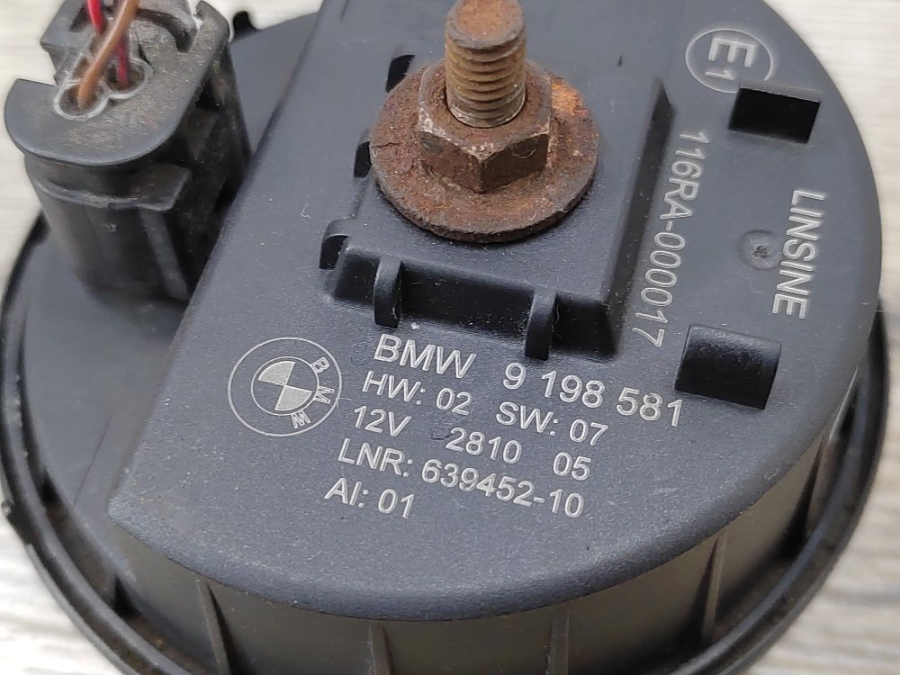 Сирена сигнализации, 1000 рублей, Москва