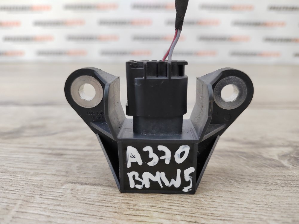 Датчик удара, 500 рублей, Москва