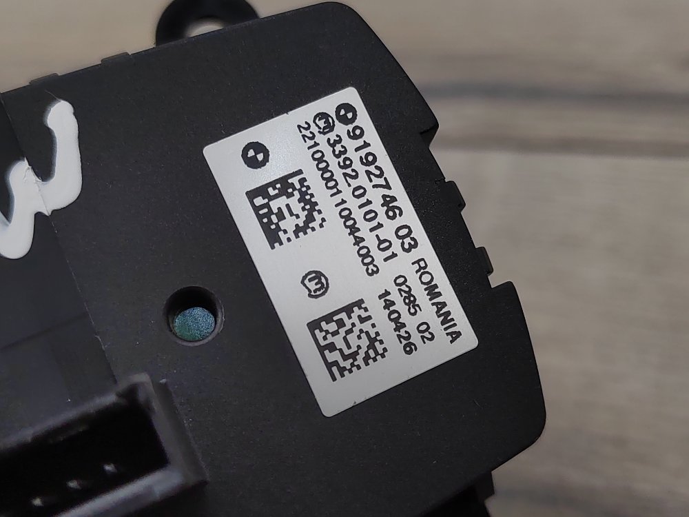 Блок управления светом, 2400 рублей, Москва