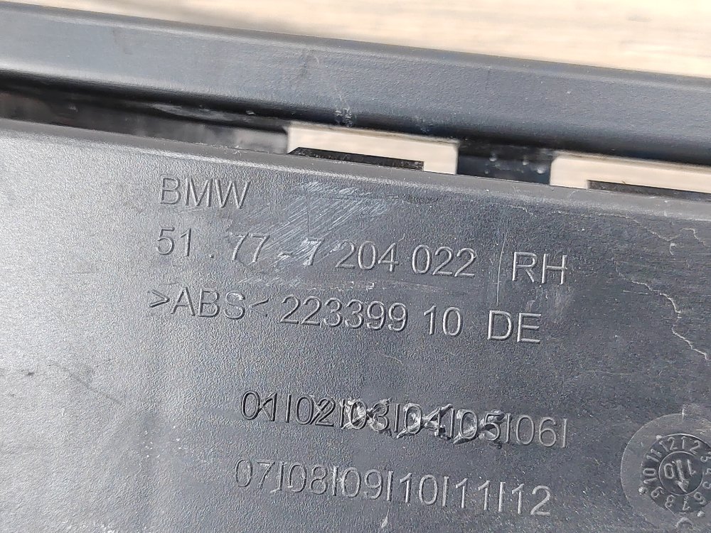 Кронштейн порога, 500 рублей, Москва