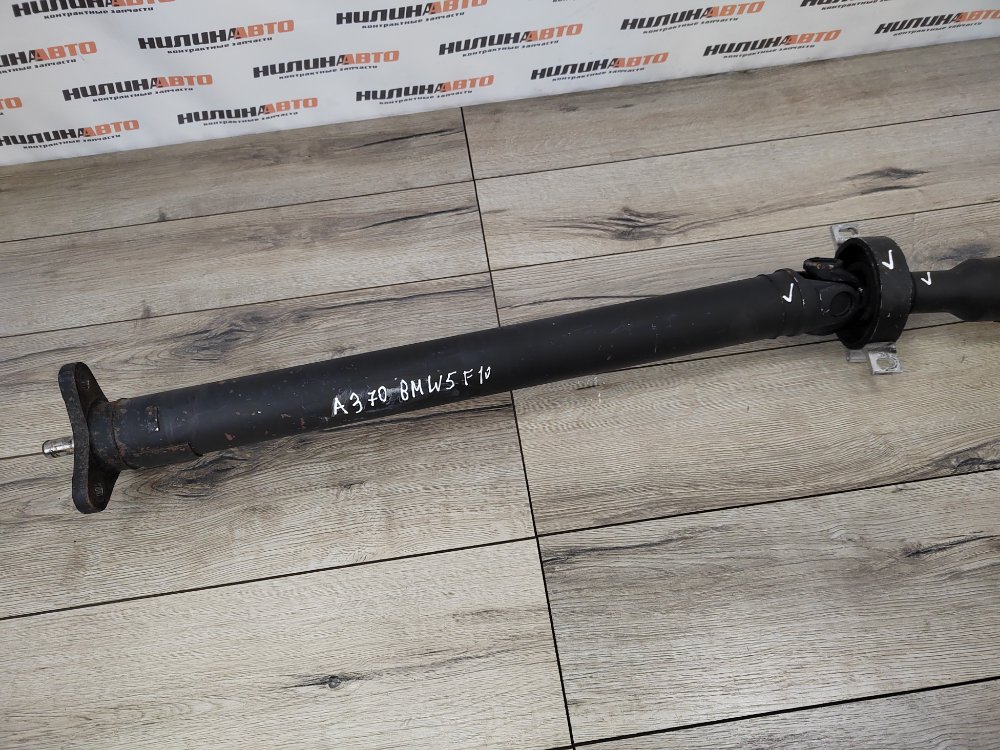 Карданный вал, 7000 рублей, Москва