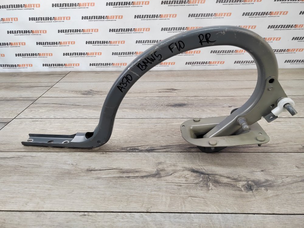 Петля крышки багажника, 500 рублей, Москва