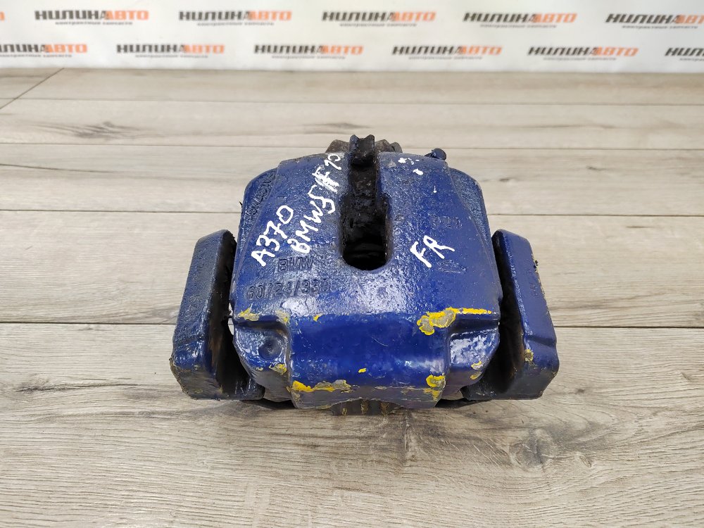 Суппорт тормозной, 1200 рублей, Москва