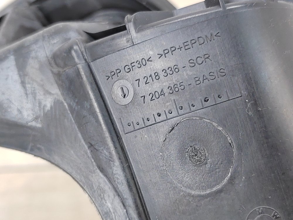 Лючок топливного бака, 1500 рублей, Москва