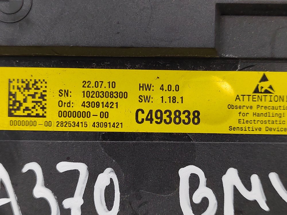 Плафон салона, 2500 рублей, Москва