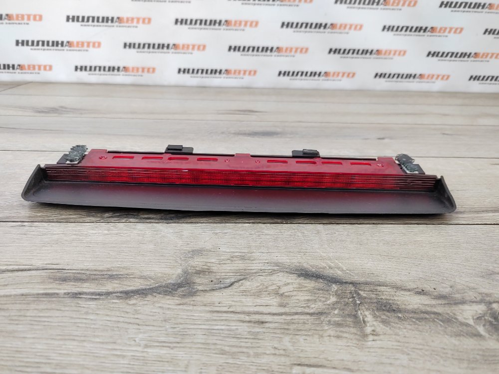 Стоп-сигнал дополнительный, 1200 рублей, Москва