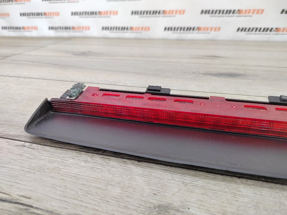 Стоп-сигнал дополнительный, 1200 рублей, Москва