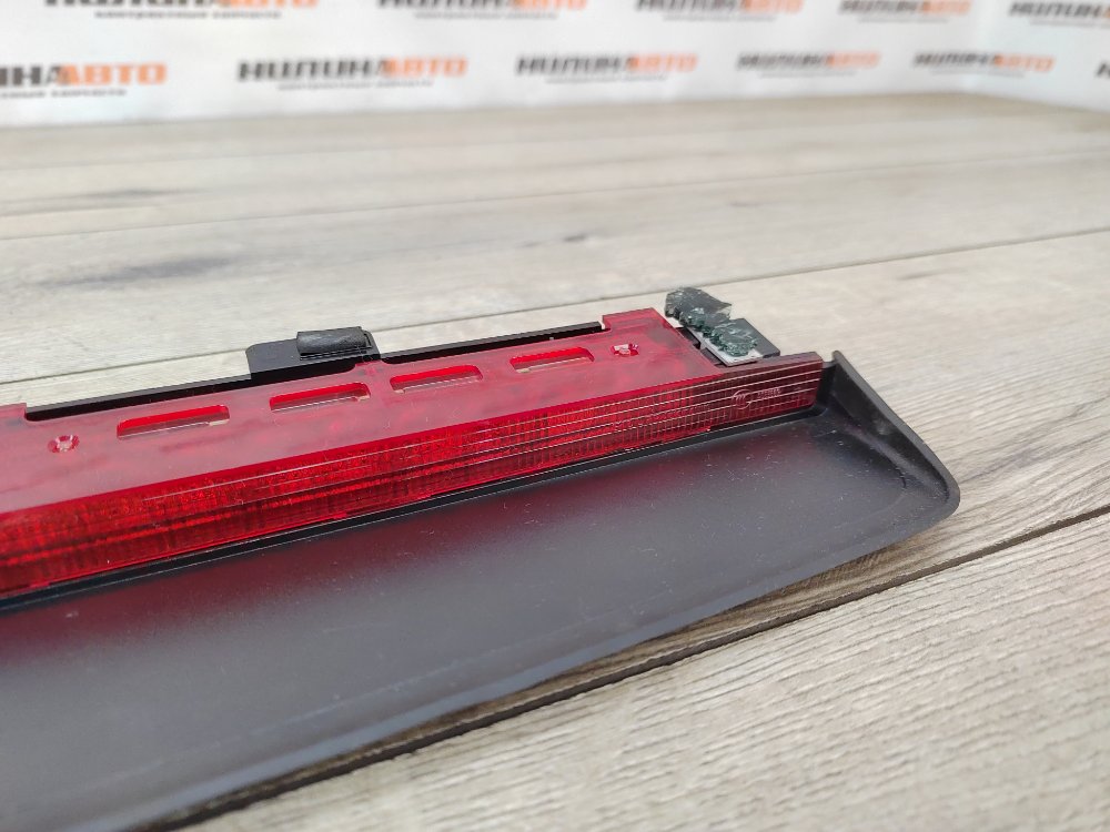 Стоп-сигнал дополнительный, 1200 рублей, Москва