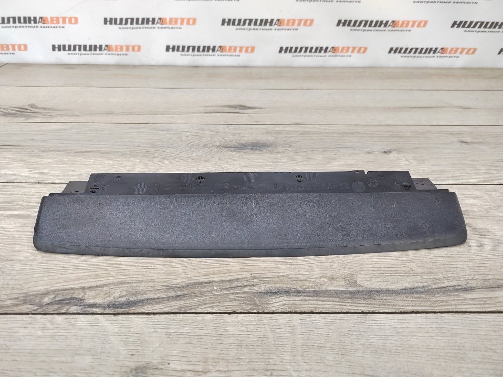 Стоп-сигнал дополнительный, 1200 рублей, Москва