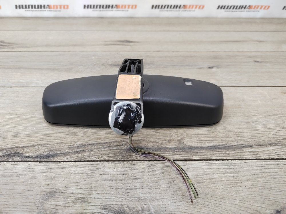 Зеркало салона, 1400 рублей, Москва