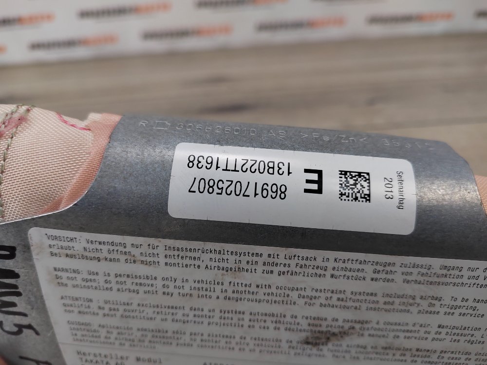 Подушка безопасности в сиденье, 2500 рублей, Москва